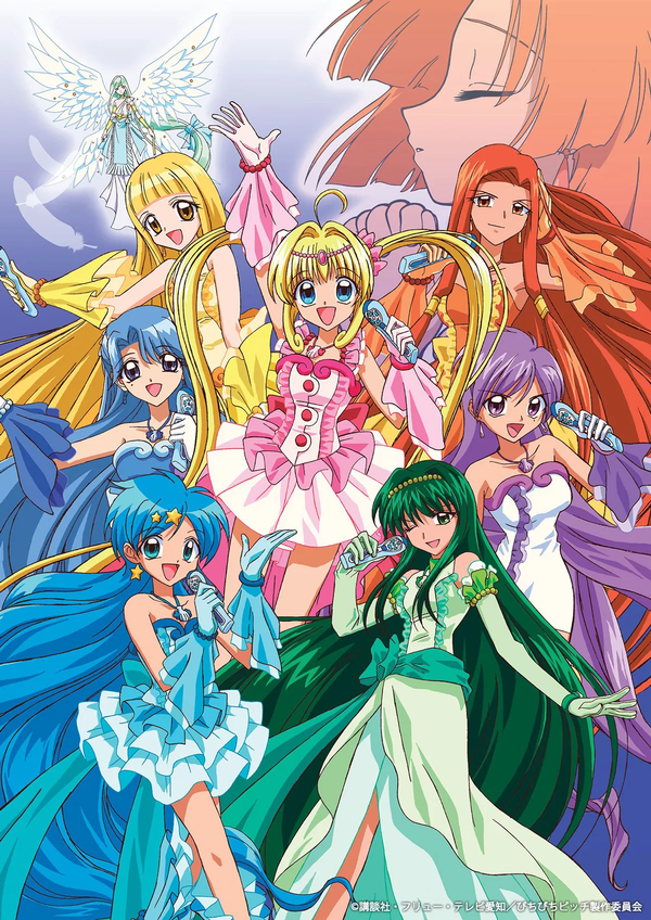 Mermaid_Melody.png