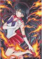 Sailor Mars 01.jpg